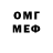 МЕТАДОН methadone Margo Tashkinova