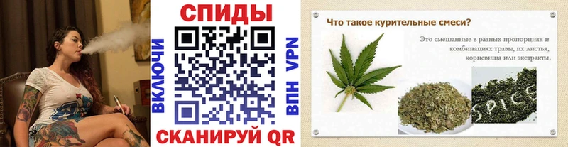 хочу наркоту  Павловск  Бутират бутандиол 