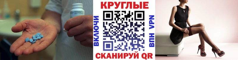 ЭКСТАЗИ louis Vuitton  Павловск 