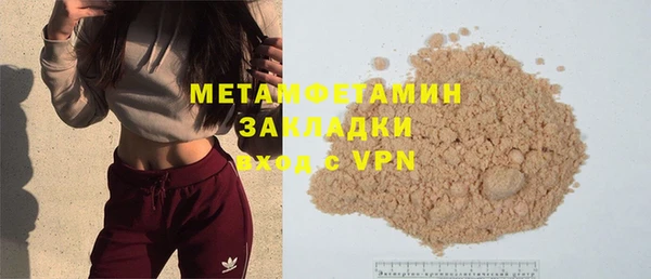 a pvp Михайловка
