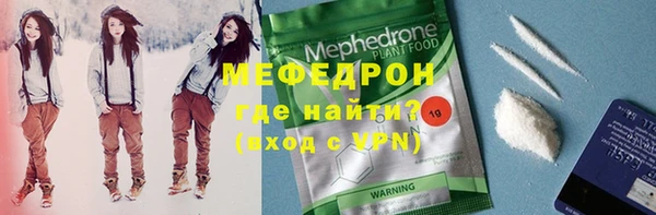 a pvp Михайловка