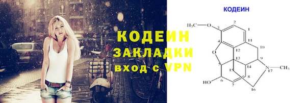 a pvp Михайловка