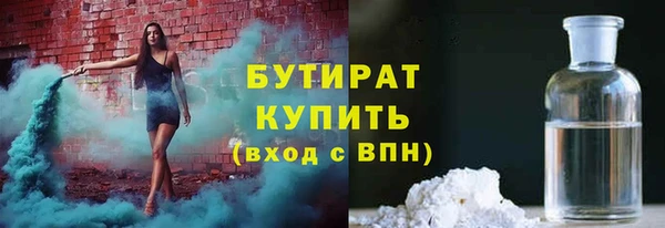 spice Надым