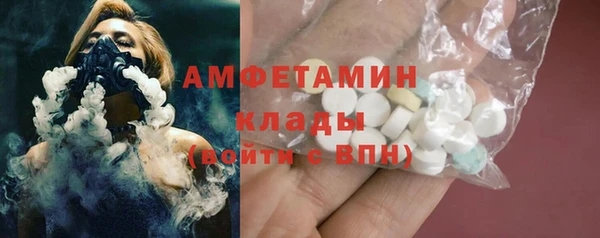 a pvp Михайловка