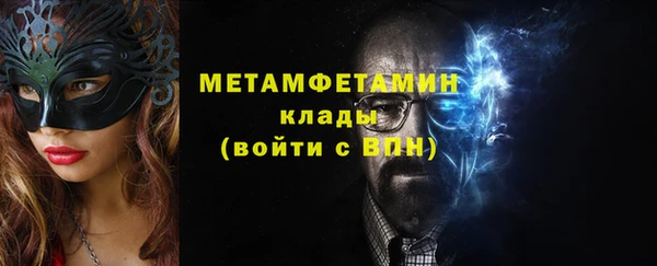 прущая мука Михайлов
