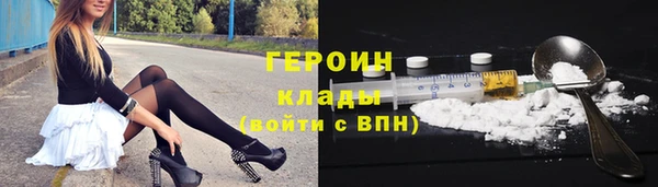 прущая мука Михайлов