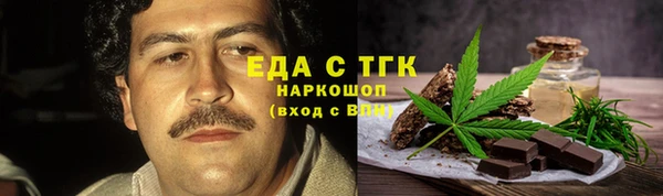 прущий лед Вязники