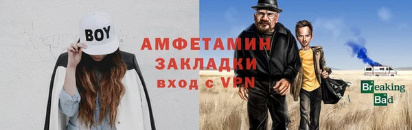 прущая мука Михайлов