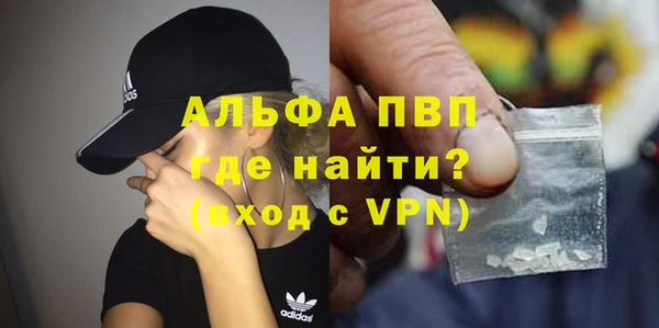 прущий лед Вязники