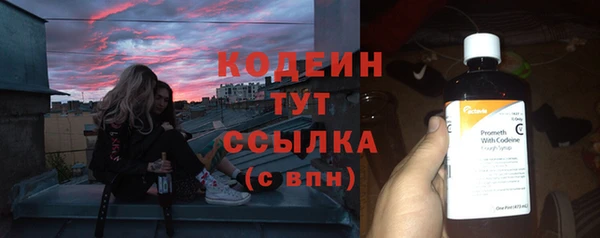 прущая мука Михайлов