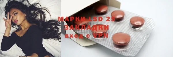 прущая мука Михайлов