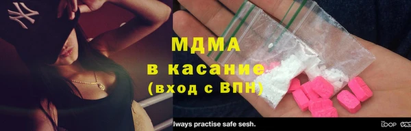 a pvp Михайловка
