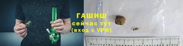 кокаин колумбия Михайловск
