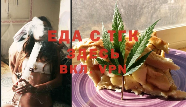 прущий лед Вязники