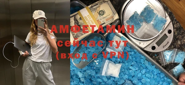 прущая мука Михайлов