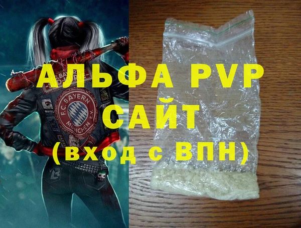 a pvp Михайловка