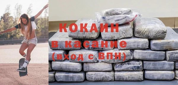 прущая мука Михайлов