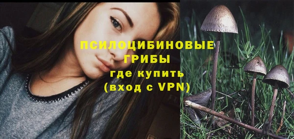 кокаин колумбия Михайловск