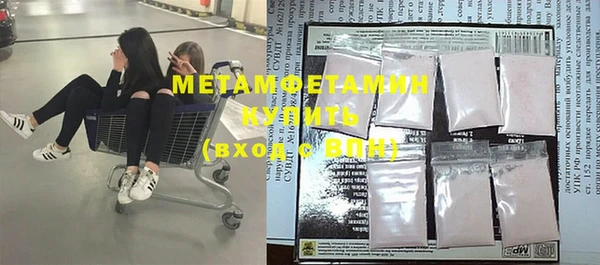 кокаин колумбия Михайловск