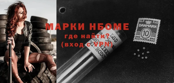 прущая мука Михайлов