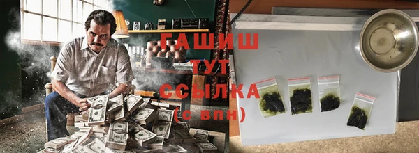 прущий лед Вязники