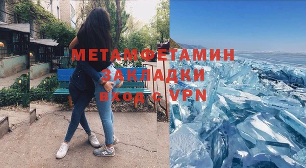 прущая мука Михайлов