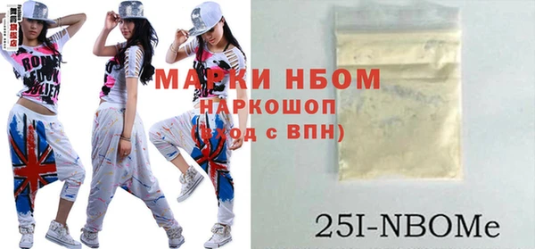 spice Надым