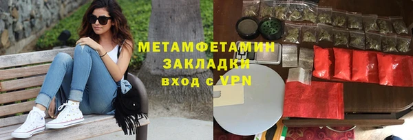 a pvp Михайловка
