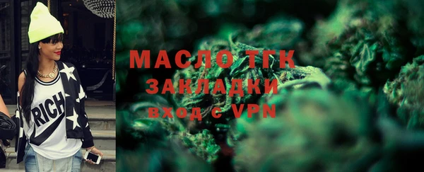 PSILOCYBIN Вяземский
