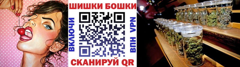 МАРИХУАНА марихуана  закладки  Павловск 